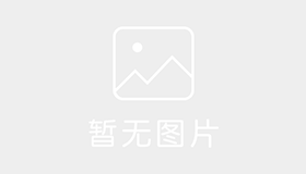 扬海驾校